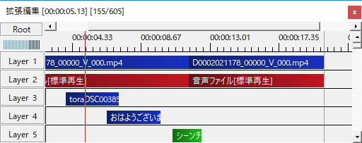 Aviutl拡張編集 必ず役立つ レイヤー オブジェクトの基本的な操作方法 新 Vipで初心者がゲーム実況するには