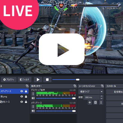 YouTube.web配信セット PC G-Tune DG-I5G60(配信・実況向けセット)