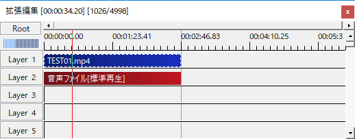 Aviutlで倍速 スロー動画を作る方法 できないときの対処法も 新 Vipで初心者がゲーム実況するには