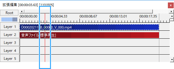 スクロールバー