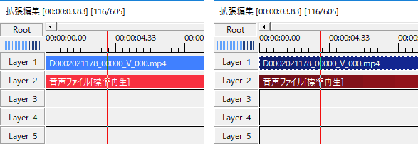 Aviutl拡張編集 必ず役立つ レイヤー オブジェクトの基本的な操作方法 新 Vipで初心者がゲーム実況するには