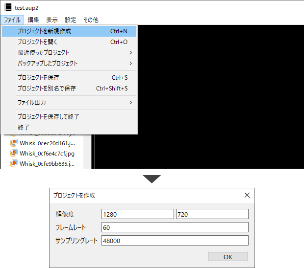解像度・フレームレート