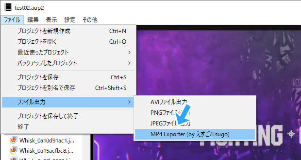 MP4 Exporter