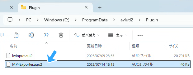 MP4Exporter.auo2