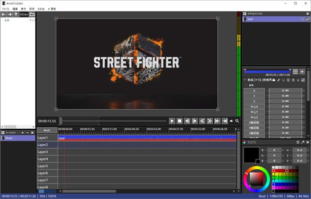 動画をプレビュー画面にドラッグ＆ドロップ