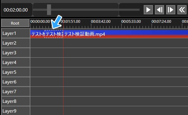 選択状態