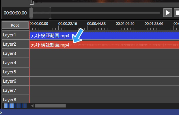 音声を分離した結果