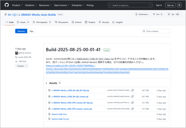 Github