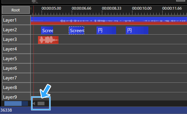 スクロールバー