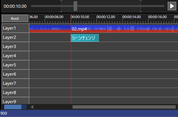 水色のシーンチェンジオブジェクト