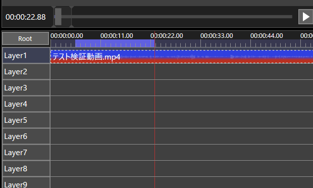 終了フレームに設定