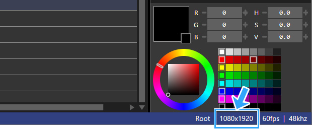 解像度設定の確認
