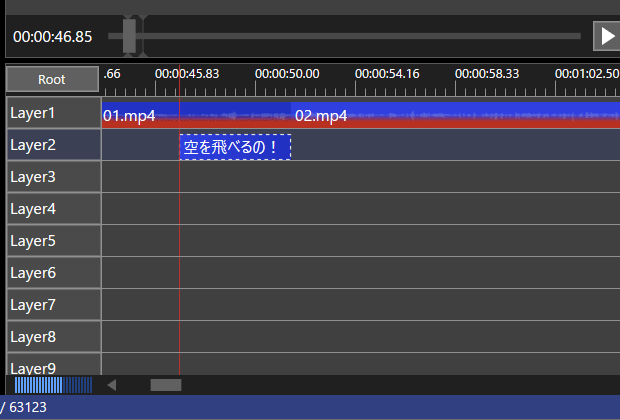 Layer1に動画、Layer2にテキスト