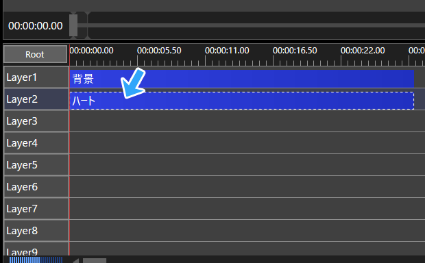 クリッピングしたいオブジェクトをクリック