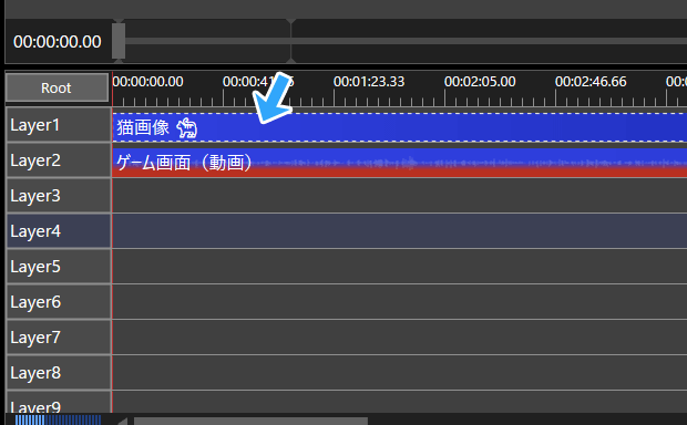 猫の画像オブジェクトをクリック