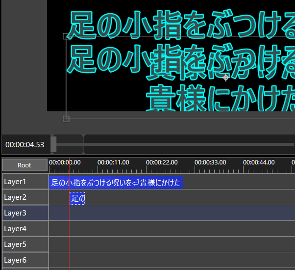 エイリアス呼び出し完了