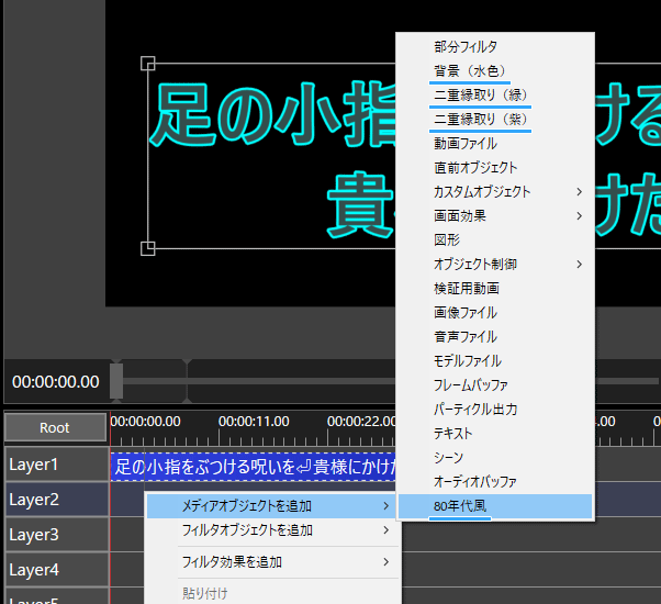 見づらいエイリアス