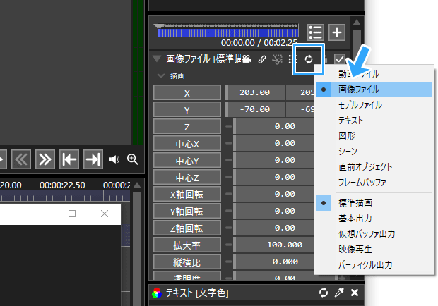 画像ファイル