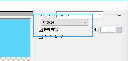 配信画面の 枠 はどうやって付ける オーバーレイで画面を作る方法 新 Vipで初心者がゲーム実況するには