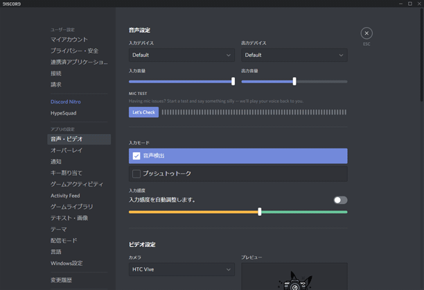 Obs 雑談 お絵かき 歌配信でこれを知らないと詰みます 困ったとき用まとめ 新 Vipで初心者がゲーム実況するには