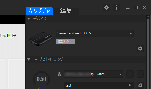 HD60 S