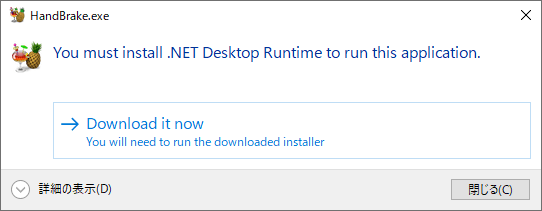 .NET