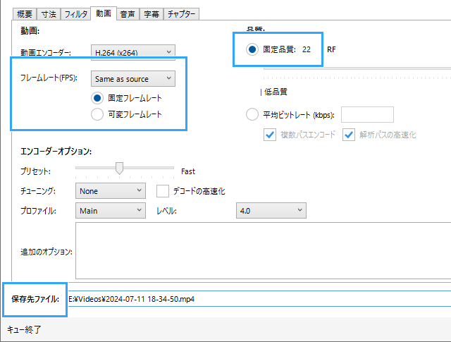 動画タブ