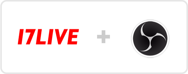 17LIVEとOBS