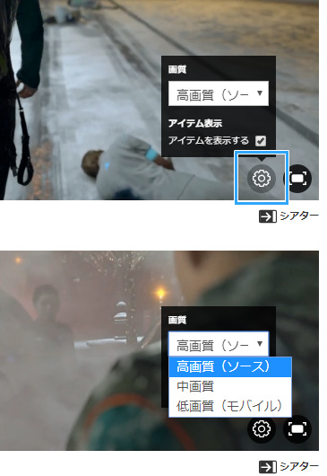 ツイキャス ついに1080p対応 超高画質配信のやり方と Obsの設定方法 新 Vipで初心者がゲーム実況するには