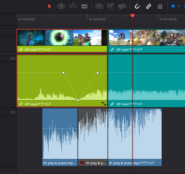 Davinci Resolveで Bgm 効果音を編集する方法 音量調整のやり方も 新 Vipで初心者がゲーム実況するには