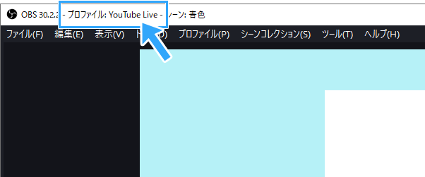 タイトルバーにプロファイル