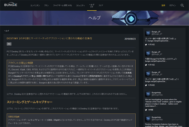 ひどい Steam ゲーム画面 真っ暗 画像ブログ