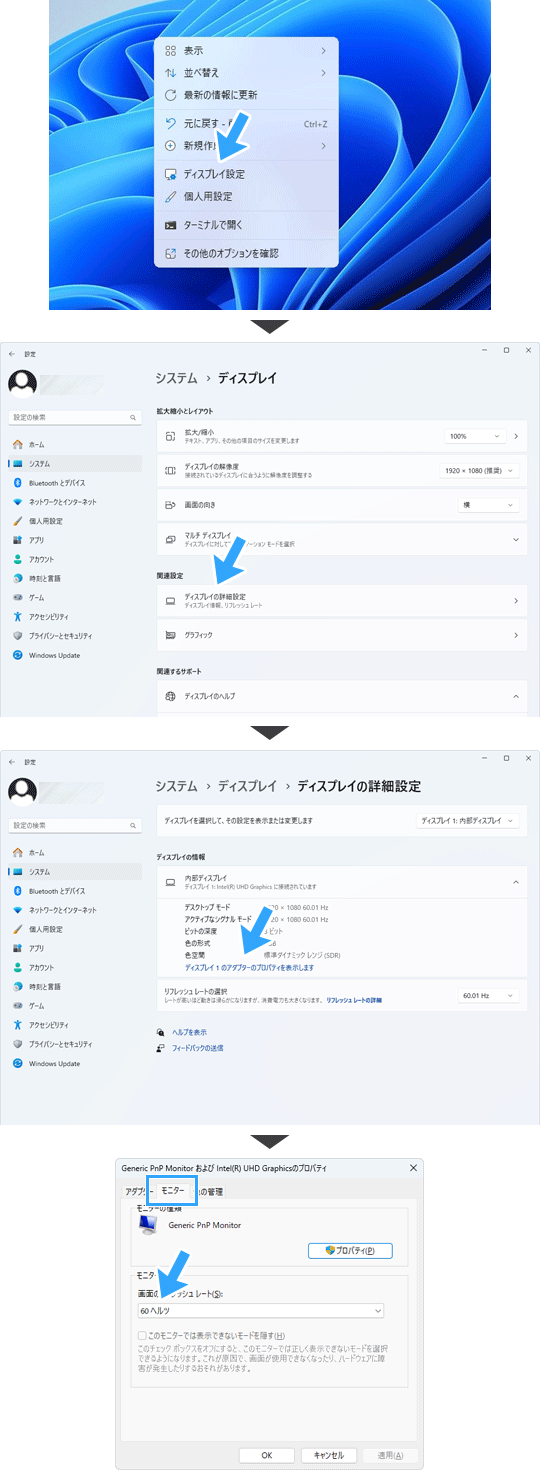 Obsで配信画面がカクカク 重いときの原因が判明 対処法をまとめてみた 新 Vipで初心者がゲーム実況するには