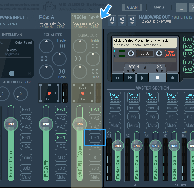 √完了しました！ voicemeeter banana 使い方 obs 254807Voicemeeter banana 使い方 obs