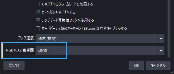sRGB