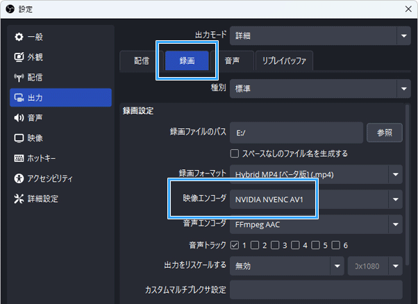 映像エンコーダ