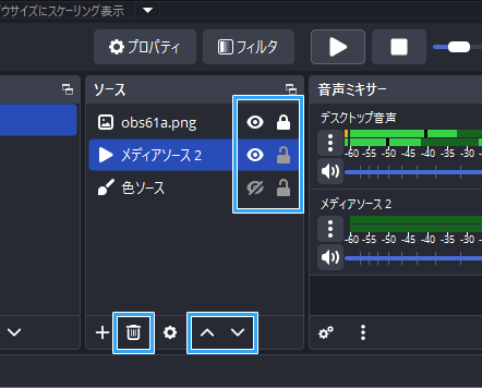 基本操作