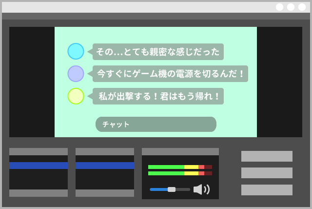 ブラウザソース