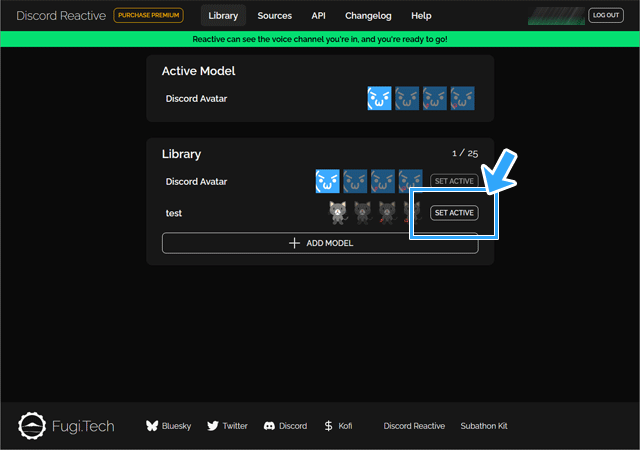 立ち絵をセット