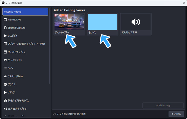 サムネイル画像