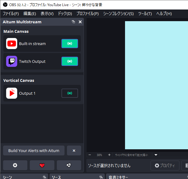 Aitum Multistream