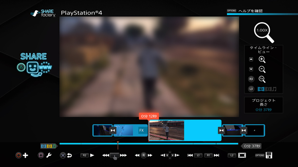 Ps4 シェア機能でゲームを録画 実況する方法 Youtubeに投稿しよう 新 Vipで初心者がゲーム実況するには