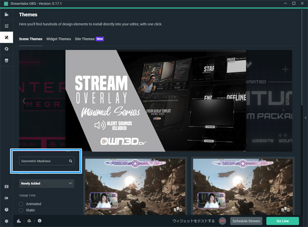 Streamlabs Obsのテーマ オーバーレイで 配信画面をカスタマイズする方法 新 Vipで初心者がゲーム実況するには