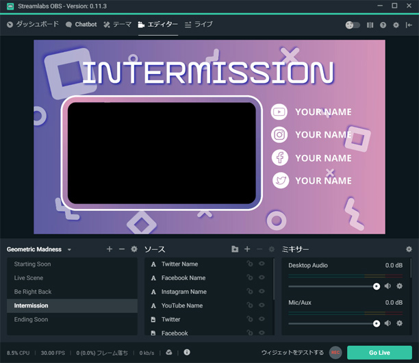 Streamlabs Obsのテーマ オーバーレイで 配信画面をカスタマイズする方法 新 Vipで初心者がゲーム実況するには