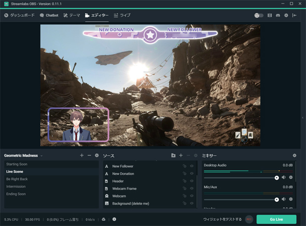 Streamlabs Obsで注目すべき機能と 本体の導入手順 新 Vipで初心者がゲーム実況するには