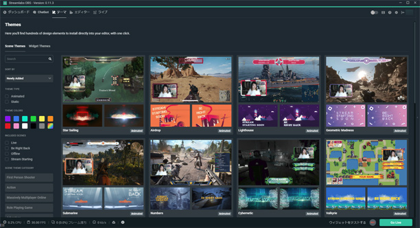 Streamlabs Obsのテーマ オーバーレイで 配信画面をカスタマイズする方法 新 Vipで初心者がゲーム実況するには