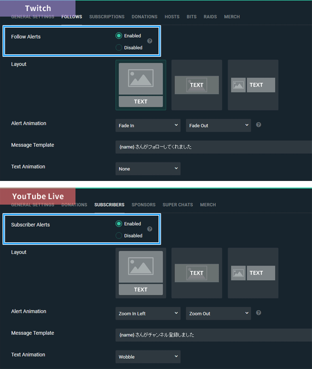 「Enabled」になっていることを確認