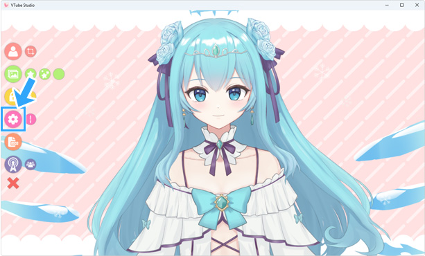 左側の歯車アイコン