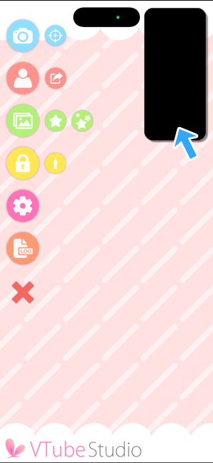 キャリブレーション