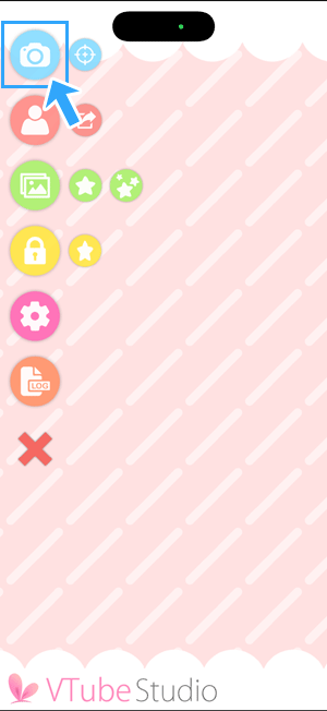 カメラアイコン